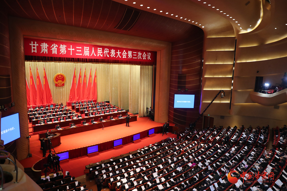 【聚焦2020甘肅兩會】唐仁健：從群眾最急需、最盼望的事情入手 辦好10件民生實事（圖）