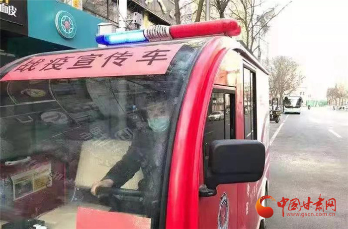 【甘肅全民戰(zhàn)“疫”】寶貝，不要怪爸爸錯(cuò)過了你的第一聲啼哭