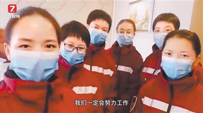 元宵節(jié)奮戰(zhàn)在援鄂一線和堅(jiān)守在甘肅抗疫一線的醫(yī)護(hù)人員發(fā)來祝福