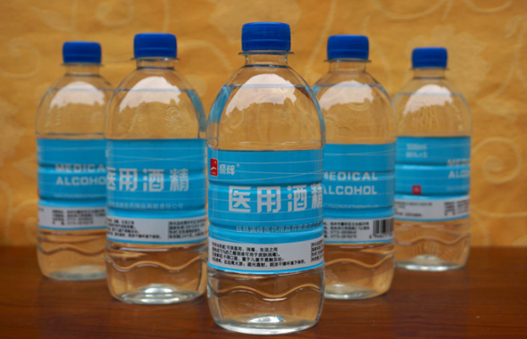 酒精怎么用？正確方法看這里