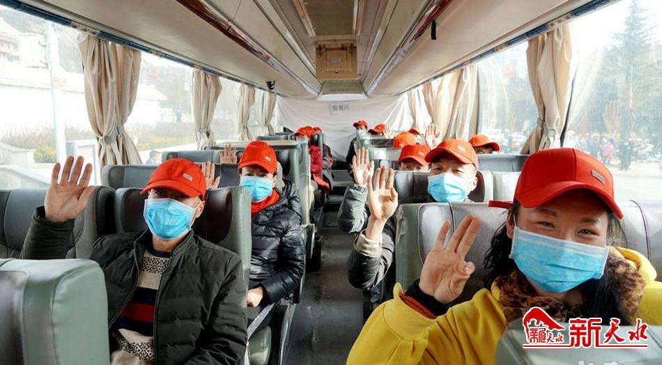 促復(fù)工助脫貧！天水完成勞務(wù)輸轉(zhuǎn)27.48萬人