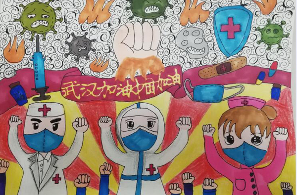 “疫情當(dāng)前，孩子們有‘畫’說”作品展播（二十三）