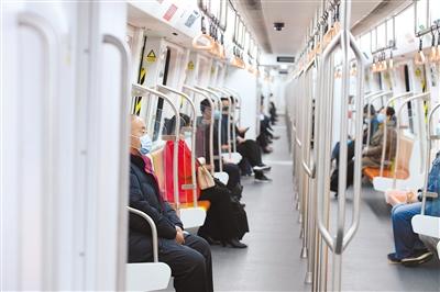 今天，你坐地鐵了嗎？