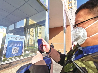 蘭州新區(qū)郭健：抗疫就是責任 再困難都要堅持