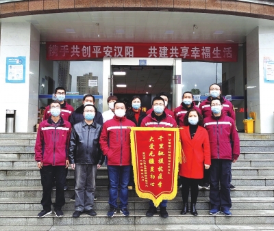 使命達(dá)成英雄凱旋！——記甘肅省援助湖北疾控工作隊(duì)