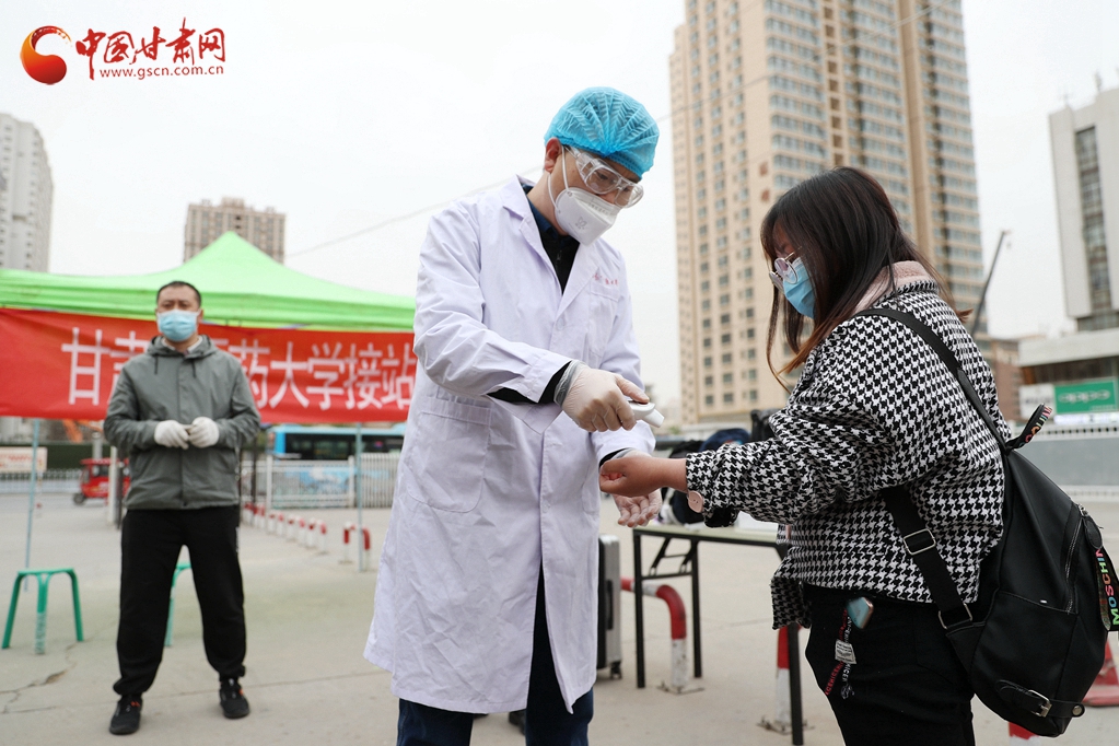 大學(xué)開(kāi)學(xué)如何防疫？記者實(shí)地探訪甘肅中醫(yī)藥大學(xué)