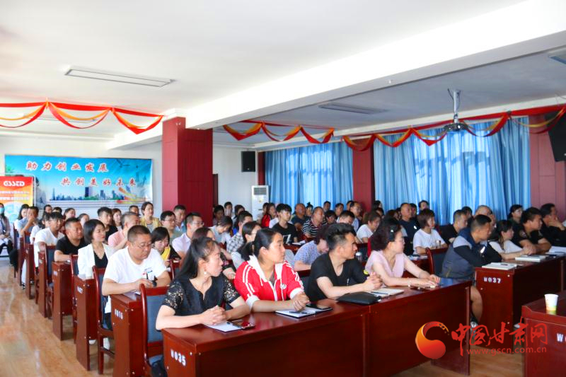 涼州、古浪、天祝三縣區(qū)短視頻營(yíng)銷網(wǎng)絡(luò)直播實(shí)操培訓(xùn)班舉辦