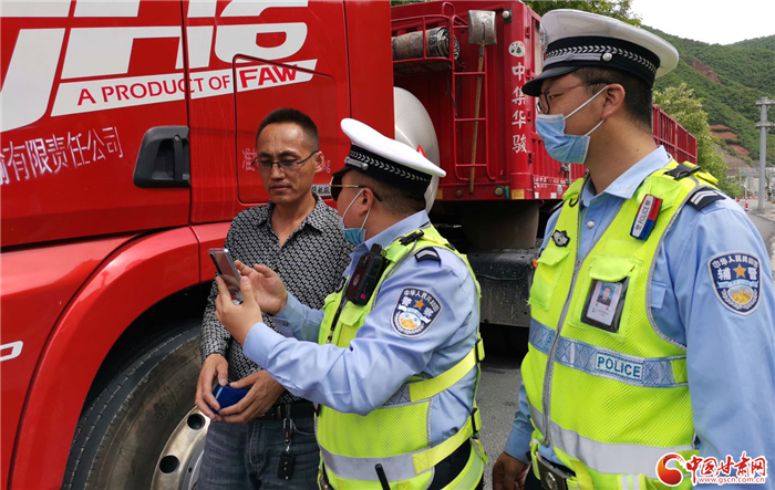 路況信息實(shí)時(shí)共享助力七道梁下坡路段交通管控（圖）