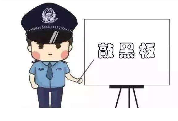 高考在即，這些涉考詐騙要當(dāng)心