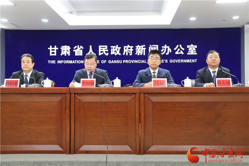 官宣！培黎職業(yè)學(xué)院成立 首期計(jì)劃招生500人