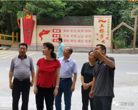 甘肅省委宣傳部副部長(zhǎng)、省委網(wǎng)信辦主任梁洪濤一行在甘南州舟曲縣調(diào)研新時(shí)代文明實(shí)踐中心建設(shè)試點(diǎn)工作