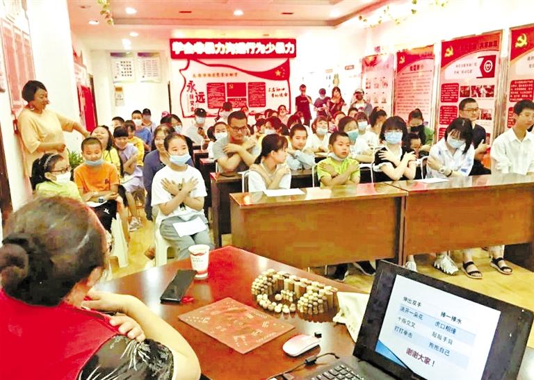 如何用正確的方式與人溝通？蘭州西固天鵝湖社區(qū)為轄區(qū)青少年排憂解惑