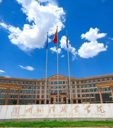 甘肅省高職（?？疲┡?個段征集志愿