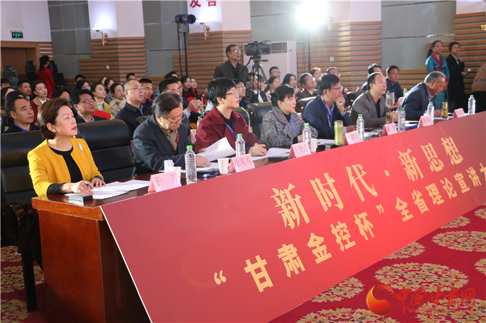 48進(jìn)10！新時(shí)代·新思想“甘肅金控杯”全省理論宣講大賽復(fù)賽今日開賽