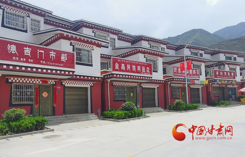 武都坪埡鄉(xiāng)：美麗安置區(qū) 綻放“幸?；ā?>
        </a><em>武都坪埡鄉(xiāng)：美麗安置區(qū) 綻放“幸?；ā?/em></li>
    <li><a  target=