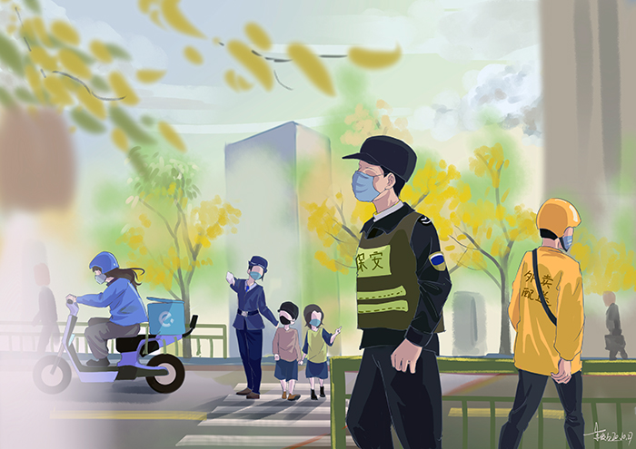 蘭州市第三屆青少年社會主義核心價(jià)值觀主題動漫設(shè)計(jì)作品征集評選展示（漫畫插畫 十五）
