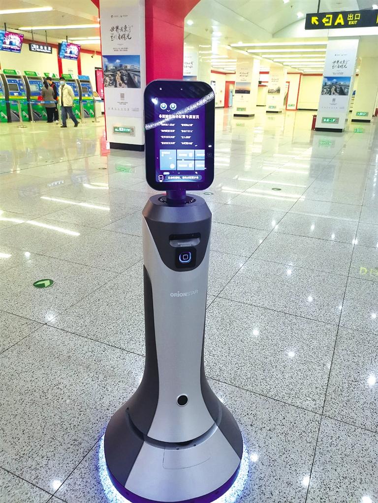 智能機(jī)器人小豹亮相當(dāng)?shù)罔F擁有人工智能，智慧出行離我們還遠(yuǎn)嗎？