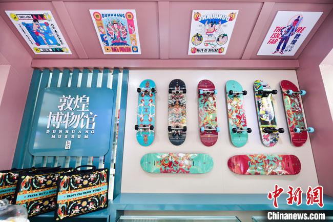 圖為敦煌博物館文創(chuàng)產(chǎn)品。(資料圖)敦煌博物館供圖