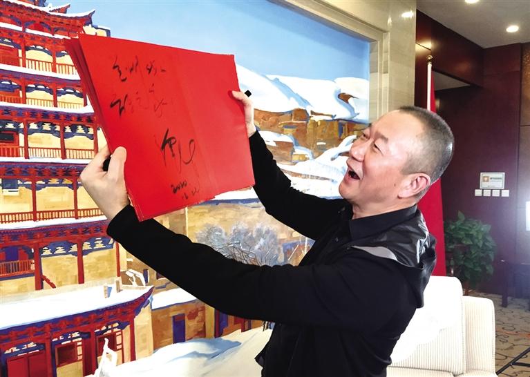 “蘭州，我的音樂之家” ——本報(bào)專訪著名音樂家譚盾