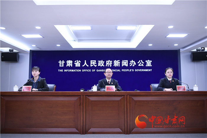 甘肅省人民檢察院：認罪認罰從寬絕不是誘導認罪