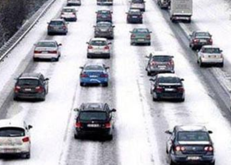 元旦假期開(kāi)車出門這份暖心提示您得看看！