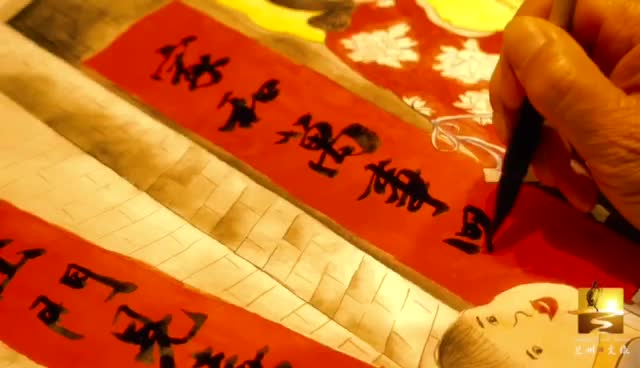 大福利！留蘭過(guò)大年 文旅優(yōu)惠享不停