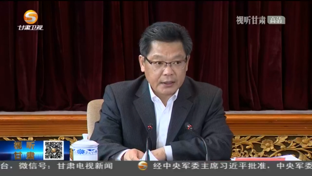 【短視頻】任振鶴在省脫貧攻堅領導小組會議上強調(diào) 苦干實干接續(xù)奮斗 鞏固拓展有效銜接 確保脫貧攻堅成果經(jīng)得起歷史和人民檢驗