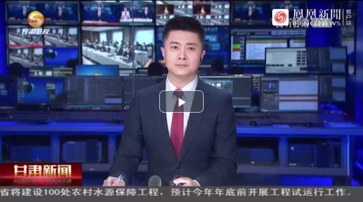 建設(shè)科技強(qiáng)國，代表委員貢獻(xiàn)甘肅“智慧”