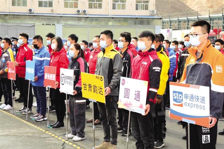 反電詐，蘭州在行動！