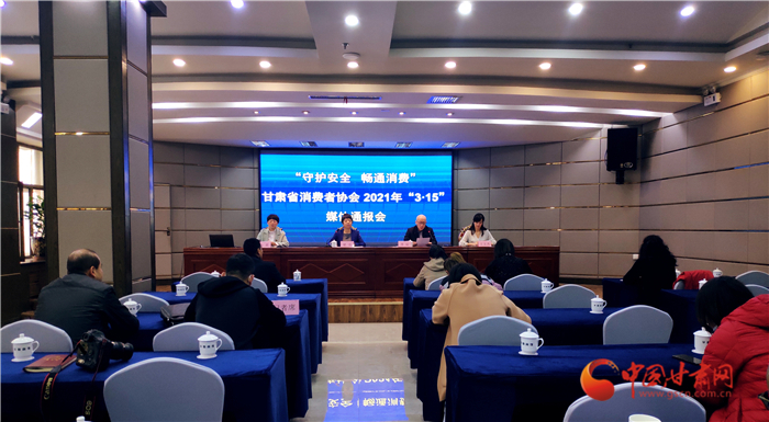  甘肅發(fā)布小區(qū)物業(yè)服務(wù)調(diào)查體驗報告：工程維修、收支公示、亂?；旆诺刃韪倪M