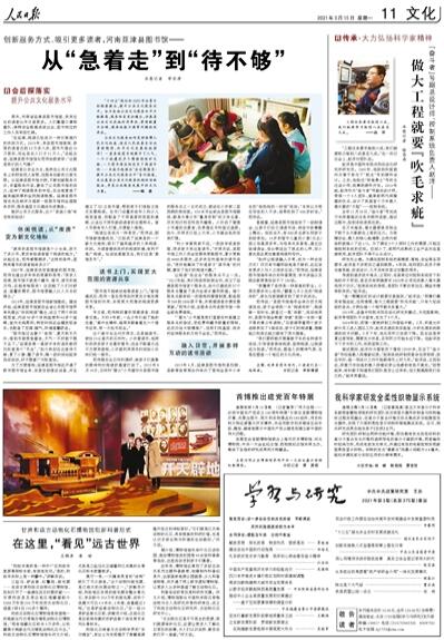 ？？¨è？？é？？？？？a？？？？？è§？a？？è？？？？¤？？？？？？