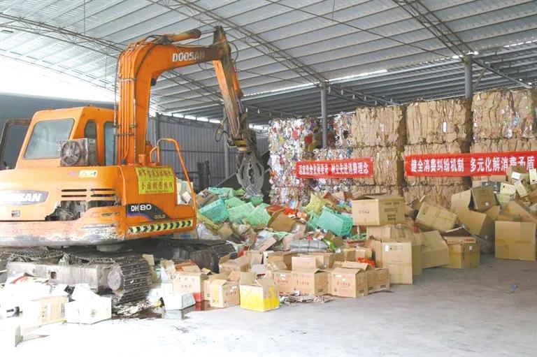 2020年甘肅查處各類經(jīng)濟(jì)違法案件7077件 罰沒(méi)金額8302萬(wàn)元