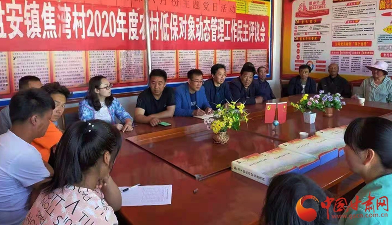 【我的扶貧故事】張宏強(qiáng)：汗水澆開幸?；?>
        </a><em>【我的扶貧故事】張宏強(qiáng)：汗水澆開幸?；?/em></li>
    <li><a  target=