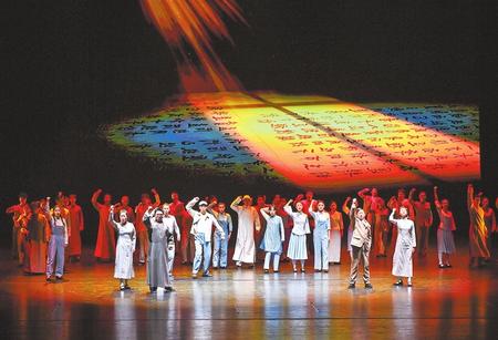 致敬百年風(fēng)華 共奏隴原樂(lè)章——甘肅省慶祝中國(guó)共產(chǎn)黨成立一百周年文藝演出《致敬百年》側(cè)記