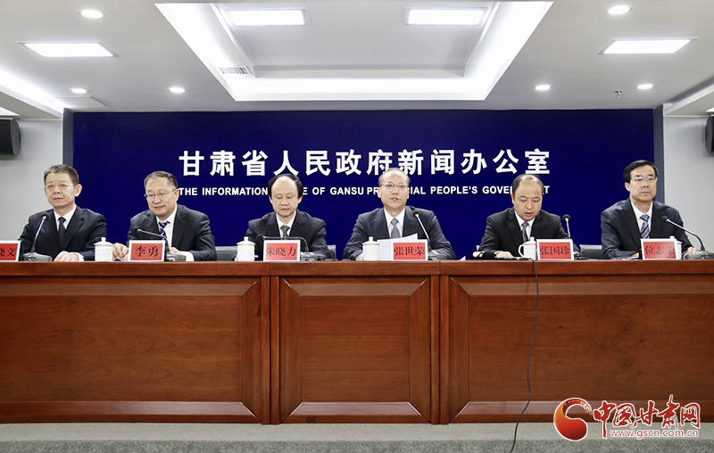 請(qǐng)查收！甘肅省科技創(chuàng)新“39條新政”創(chuàng)新點(diǎn)解讀來了