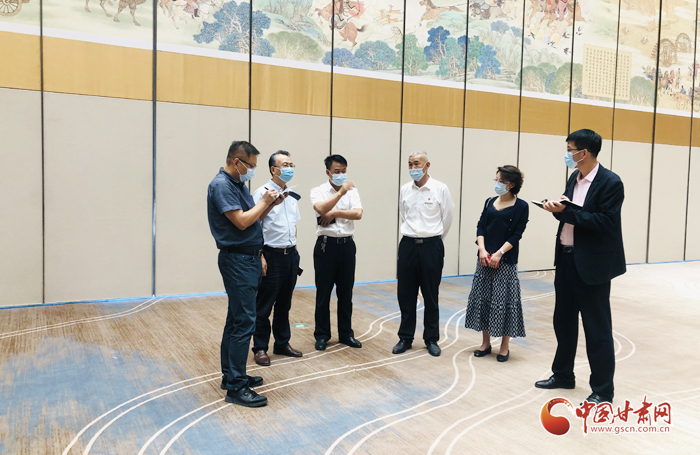 甘肅省文化博覽局現(xiàn)場(chǎng)調(diào)研對(duì)接“一會(huì)一節(jié)”開(kāi)幕式相關(guān)工作