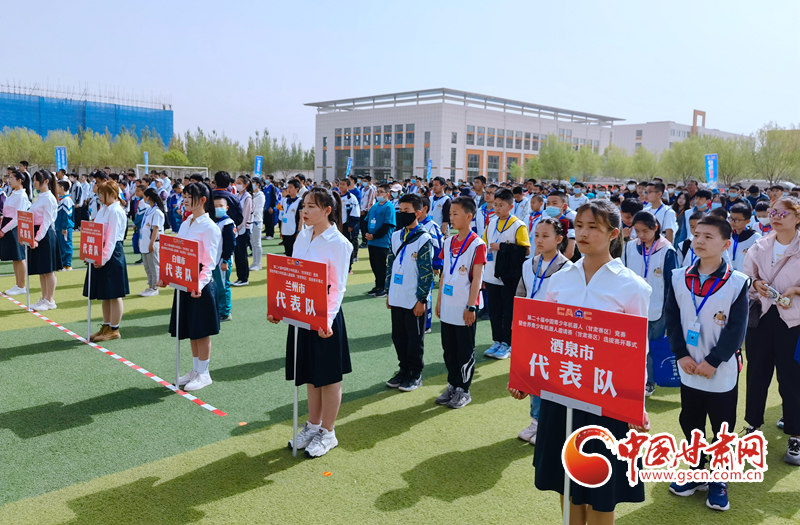 蘭州市義務(wù)教育再增1200余學(xué)位三十五中教育集團方家灣學(xué)校正式揭牌