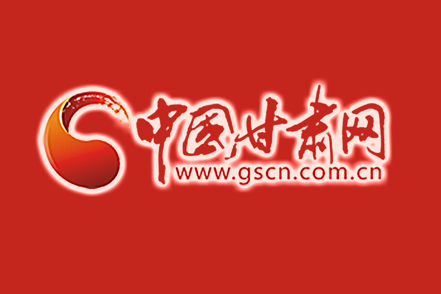 任振鶴在京拜會國家有關(guān)部委