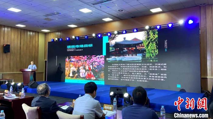 沿黃九?。▍^(qū)）聚首中國國際文旅博覽會擘畫黃河文旅發(fā)展新藍(lán)圖