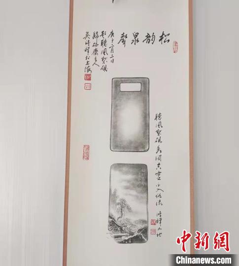 圖為傳拓技藝將硯形進(jìn)行保留。　張婧 攝