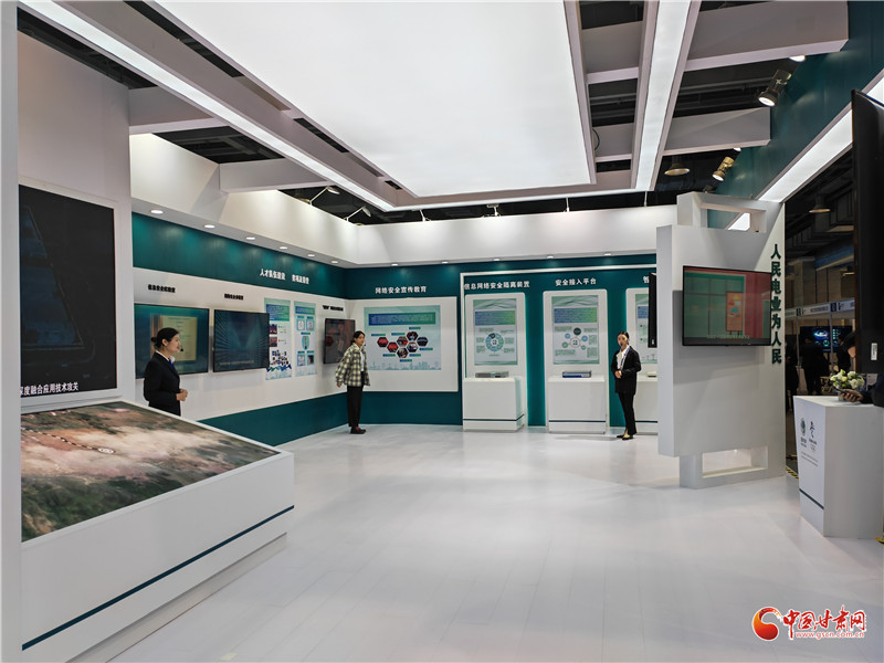 國網(wǎng)甘肅省電力公司布展敦煌賦能網(wǎng)絡(luò)安全（組圖）