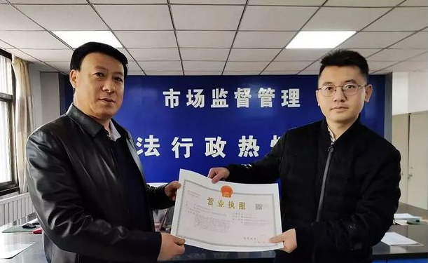 喜訊！東西部扶貧協(xié)作引進(jìn)新能源企業(yè)落戶(hù)禮縣