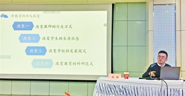 甘肅教育丨“王叔的班”怎么帶的？王老師“現(xiàn)身說法”