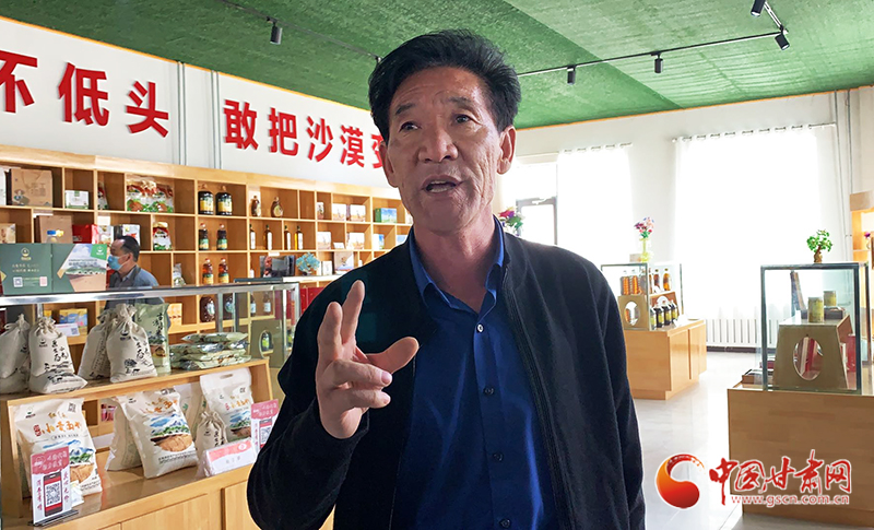 【聚焦2022甘肅兩會(huì)·代表風(fēng)采】致富帶頭人胡中山：群眾的事情無(wú)小事 砥礪奮進(jìn)書寫新篇章