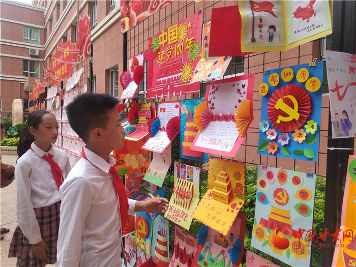 甘肅省將新建改擴建中小學(xué)500所