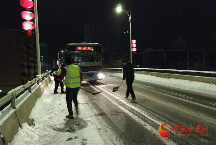 蘭州公交運力逐步恢復(fù) 尚有高坪偏遠地區(qū)停運繞行