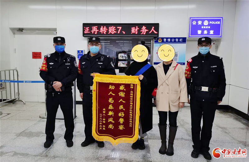 蘭州公安：辦好“四件實(shí)事”解決群眾急難愁盼問題