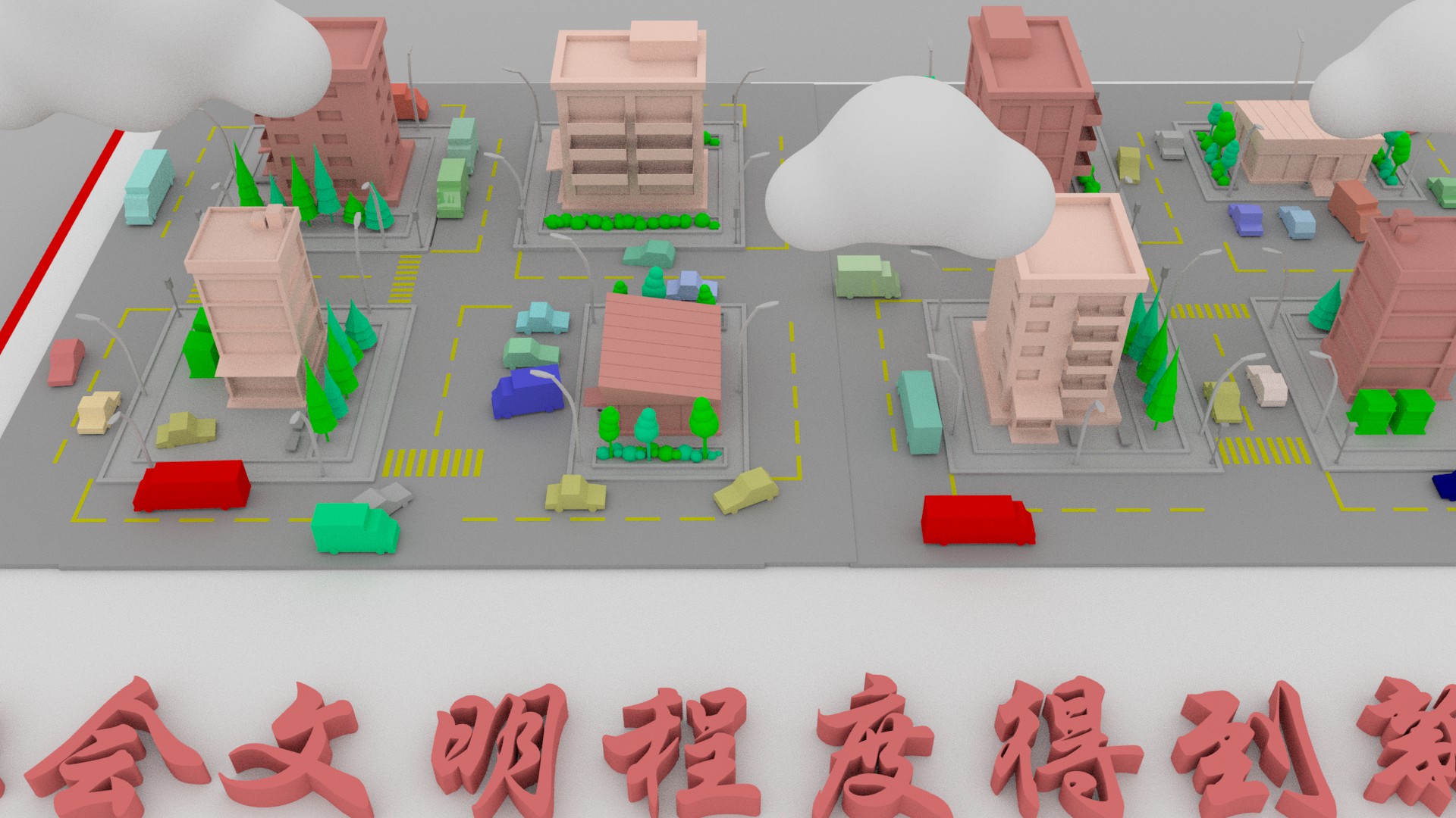 【聚焦甘肅省黨代會·視頻】奮進有“數(shù)”！“沉浸式”帶你了解甘肅這五年