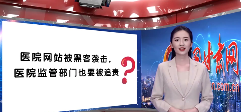 AI小隴說|解密“保護網(wǎng)”，一起讀懂《實施辦法》新變化