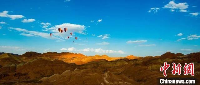 圖為“中國最美丹霞”甘肅張掖市七彩丹霞。(資料圖) 甘肅省文化和旅游廳供圖